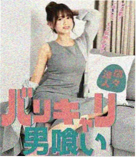 时光代理人作品封面